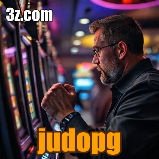 judopg Arcade